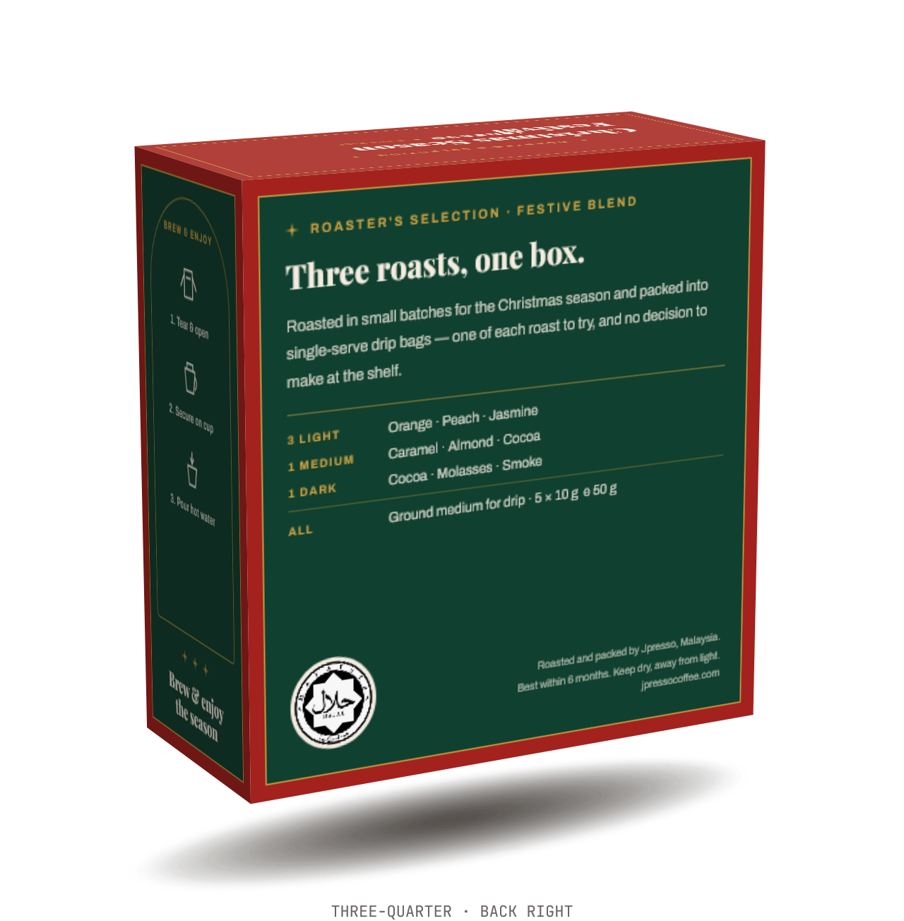 Christmas Season Festival box, three-quarter back right